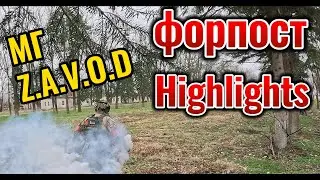 Нарезка с игры 
