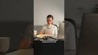 Личный кабинет ИП на сайте налоговой 