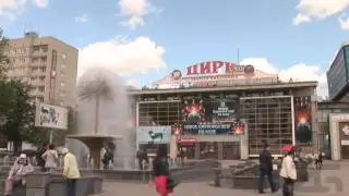 Saratov