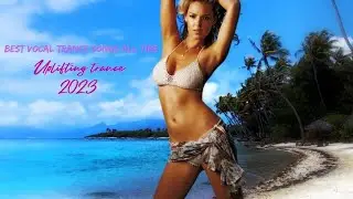 Uncovering the Voice of Trance: The Best of All Time! Will Leave You Absolutely Hooked