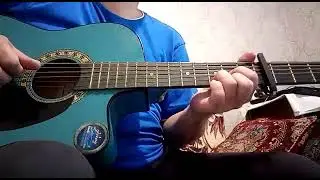 Грустная песня, MORGENSHTERN - Я когда - нибудь уйду, кавер