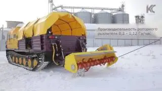 Роторный рыхлитель на базе вездехода Четра ТМ140