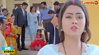 बेटी हुई परेशान माता पिता के तलाक से #Richa Dixit #Ritesh Pandey | Bhojpuri Movie Scene