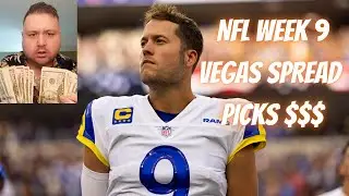 NFL WEEK 9 PICKS AGAINST THE SPREAD | BEST BETS