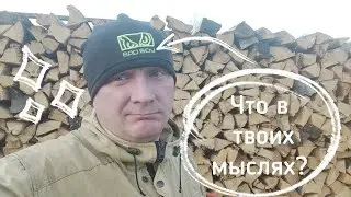ПЛОХОЙ ГЕРОЙ БИБЛИИ ... был хорошим, как ты и я.