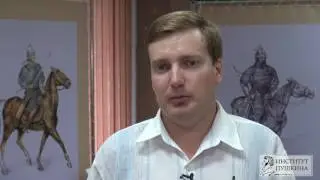 КОСМОЛОГИЧЕСКАЯ МОДЕЛЬ МИРА ДРЕВНИХ КОЧЕВНИКОВ