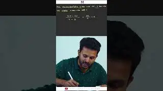 MATHS EASY SHORT CUT METHOD KERALA PSC #psc #pscmathsclass #ldc #ldcmaths