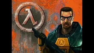Half-Life против друг друга