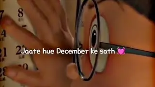 Jaate Hue December Ke Sath 😥💔 Very Sad Status 💔 Breakup Status 💔🥀 Mood Of Status 💯 WhatsApp Status