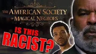 Key & Peele Did It First: “American Society of Magical Negroes”