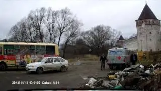 Утилизация ...