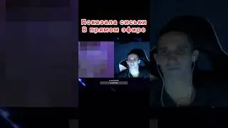 Изменяет парню в прямом эфире 2024/На что готова девушка ради денег #показала_сиськи #сиськи #измена