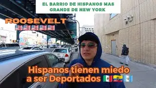 Hispanics are afraid of being deported in the United States, this is the state of the Hispanic ne...