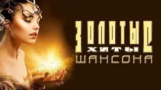Сергей Завьялов. Холодный дождь