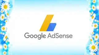 Письмо от Google Adsense / Пин код адсенс / Реклама Google AdSense