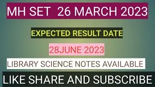 MH SET 2023 RESULT  28 JUNE EXPECTED DATE.