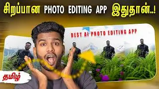 Trending Ai photo editing app HYPIC APP AI PHOTO EDITING 🔥 தமிழ் tamil editing 