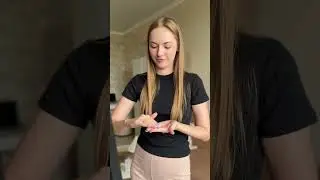 Поухаживай за скальпом)))