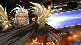 Langrisser М  -  Сказания северных звёзд  -  Хельхейм  9.2
