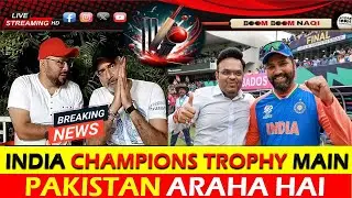 India Will Play In Pakistan In ICC Champion Trophy 2025 | Qamar Raza Iffi