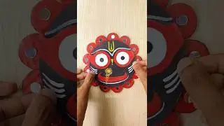 Jay Jagannath 🙏 #shorts #youtubeshorts #viral