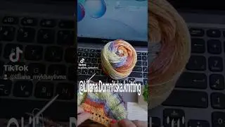 7 липня 2024 р.