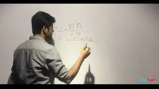 22  এইচএসসি পদার্থবিজ্ঞান ১ম পত্র- ২য় অধ্যায় : ভেক্টর - বোর পরমাণু মডেল সংক্রান্ত গাণিতিক সমস্যা