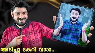 Vivo X Fold 3 Pro Malayalam Unboxing