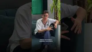 вопрос ответ ?! флорист как ухаживать за букетом? как продлить жизнь букету ? #флорист #flowers
