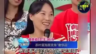 继