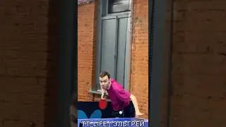 Подача Дзержинский Маятник. Никита Мошков 