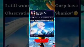 #Shanks