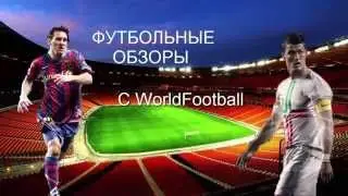 Martin Ødegaard VS Hachim Mastour ● 2015