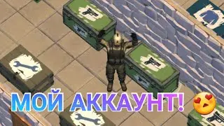 Last Day on Earth 