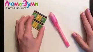 Обзор Люми-Зуми - Замена батареек в ручке-шпионе