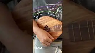 คำชะโนดพิน