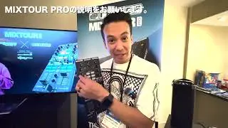 NAMM2024：Laidback Luke、Reloop Mixtour Pro開発の思いを語る