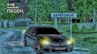 КАКАЯ У ВАС САМАЯ ЛЮБИМАЯ BMW?