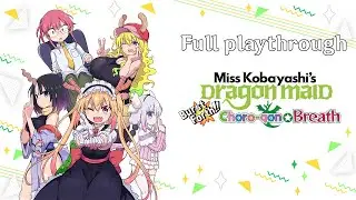 Miss Kobayashi's Dragon Maid Burst Forth! Chorogon breath | First playthrough | Easy difficulty |