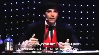 Легко подписать лидера? Что для этого надо, чтоб он был в вашей команде?
