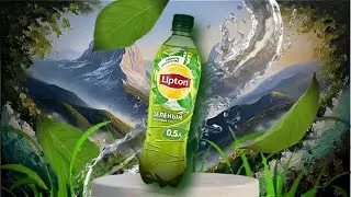 Ахн плейлист, чтобы чувствовать себя липтоном🥴🔥