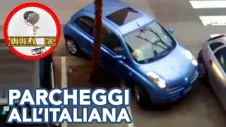 Parcheggi all'italiana - AREA 52 / Manhattan Project