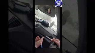 ИДПС предлагает устроить самосуд над потерпевшим ?!? #shorts #automobile #полиция #ДТП #право