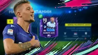 МАСТЕР ПОЛУЧЕН! КАМПАНИЯ В FIFA 19 MOBILE
