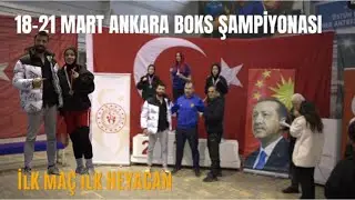 BOKS İL ŞAMPİYONASI 18-21 MART 2024 |  #boks #eğitim #coaching #online #eğitim #ders