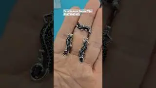 РАСПРОДАЖА! Шпинель, гранаты, родиорванное серебро. #серебрянаялилияуфа