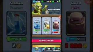 Baule legendary