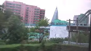 Pyongyang/ Norh Korea from train