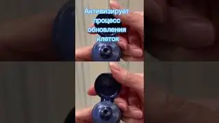 Маска детокс для лица с древесным углём 🍀 