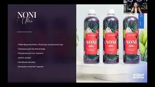 Алена Вавилова - продукт New Wawe